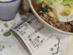-南記粉麵(灣仔謝斐道店)