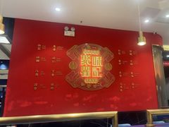 -聚味瞿记·龙虾堂(梅溪湖店)