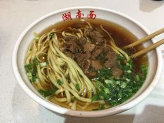 -李兰英湖南面馆(护国路店)
