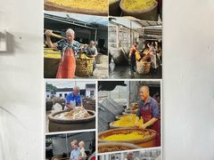 -苏州市吴中区光福窑上花果蜜饯厂