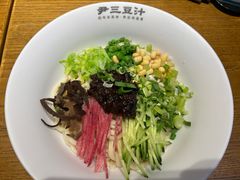 -尹三豆汁(前门旗舰店)