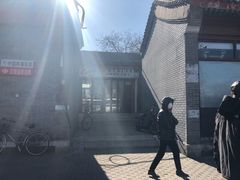 -EATALIA意塔利意式餐厅(鼓楼店)