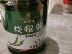 -唐记煌大坨卤牛肉串串(瑞南街店)