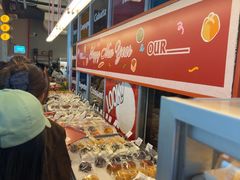 -OUR Bakery(三里屯太古里店)