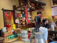 -富正毅三下锅·湘西韵味(天门山索道店)