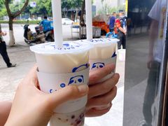 红豆双皮奶-茶百道(火车南站店)