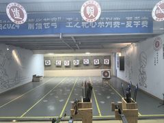 -道顺射箭·团建·骑射(张杨路店)