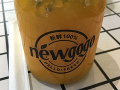 -innewgogo纽麦轻食(滨北店)