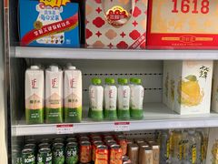 -熟里三文鱼旗舰店(红星店)