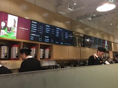 -杯欢制茶(三里屯店)