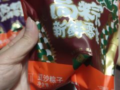 -来伊份(我格广场武宁路店)