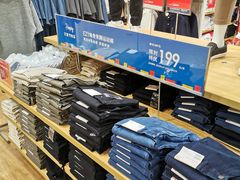 -优衣库(青岛万象城店)
