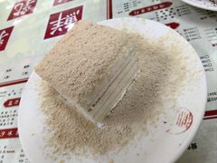 -香港華心糖水鋪(南西总店)