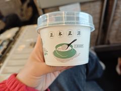 -仁信双皮奶(广州南站店)