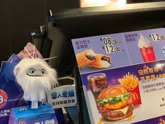 -麦当劳(启迪香山店)