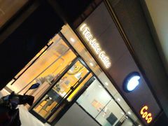 -CoCo都可(双井家乐福店)