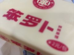 -笨罗卜浏阳菜馆(太平街店)
