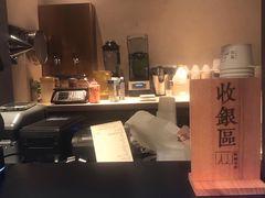 -阿嬷手作(深圳梅林卓悦汇店)