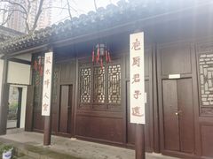 -南京市民俗博物馆(甘熙故居)