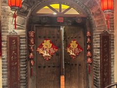 -山西会馆·晋菜·晋商宴·牌匾博物馆(胜利东街店)