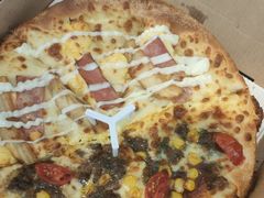 -必胜客(海安文峰店)