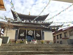 迪庆藏族自治区州博物馆-迪庆藏族自治州博物馆