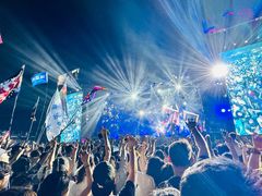 -南戴河国际娱乐中心