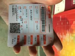 CGV星星国际影城(颐堤港店)-CGV星星影城(颐堤港ScreenX店)