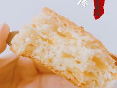 -SKROLL卡特司库·蛋糕定制·生吐司·司康(古北程家桥店)