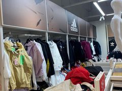 -BIGOFFS 超级折扣(仁恒伊势丹店)