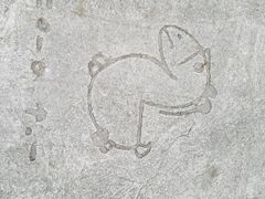 -茂德公草堂