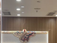 -霸王茶姬(正佳广场店)