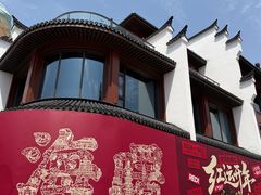 -宁波府城隍庙