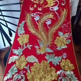 盘金，秀禾服