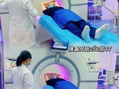 -全景医学影像·杭州全景麒麟门诊部
