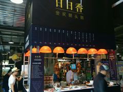 -陈鹏鹏潮汕菜(欢乐海岸 海边景观店)