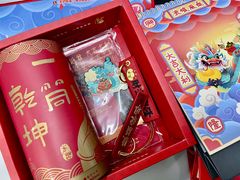 -台灣光芒手作(万安街店)