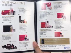-上海群力中医门诊部(上海群力草药店)
