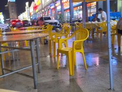 -星盛美食·番禺东环·地道顺德风味(桥兴大道店)
