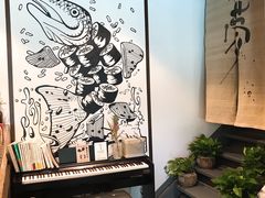 -雷神拉面(财富中心玉米楼店)