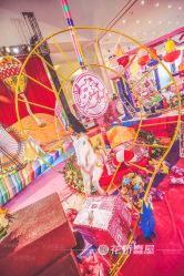 -花轿喜屋婚礼策划