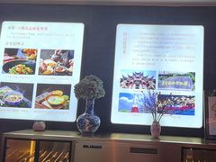 -贡宴盐帮菜自贡驻京联络处餐厅