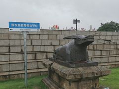 -观潮胜地公园