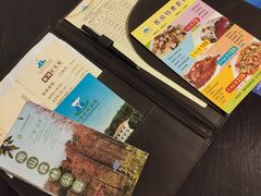 -云浮市迎宾馆·餐饮部