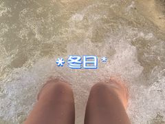 -汤山一号温泉度假区
