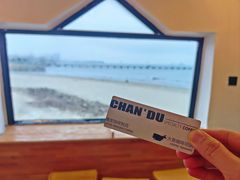 -ChanDu躔度咖啡(灯塔店)