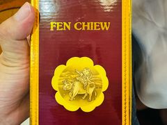 -贵州大厦贵州厅(樱花园西街店)