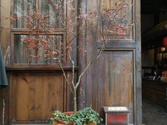 -见山书院