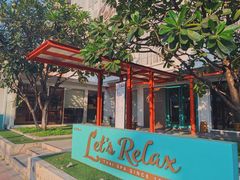 -Let's Relax Spa(Phuket 3rd Street)