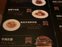 -秀·爱尔兰餐吧(上海路店)